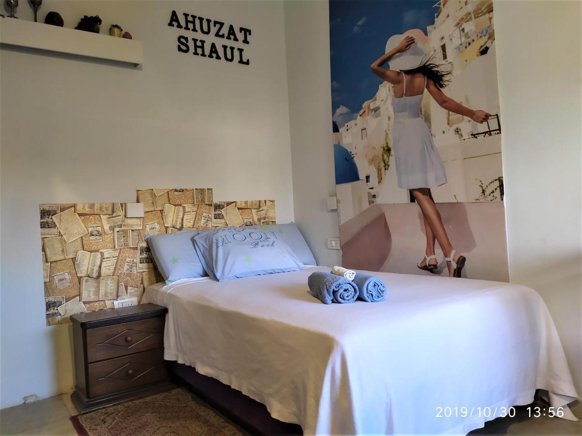 Ahuzat Shaul - Studio Hotel Hadera Exterior foto